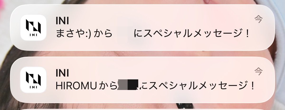 km10km11's tweet photo. 本日誕生日です🙌 https://t.co/eQbNkooHrB