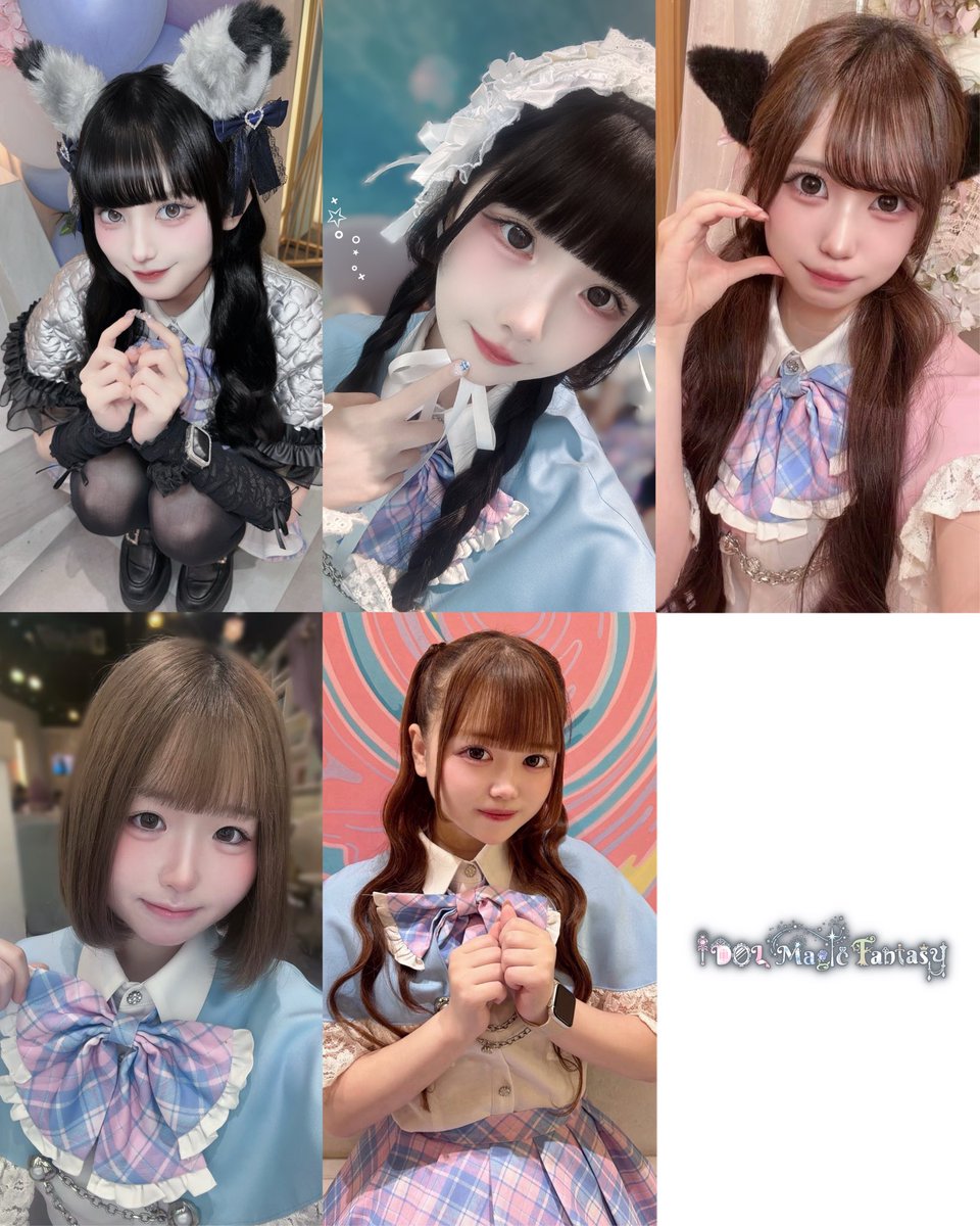idolmagicF's tweet photo. 本日11:30openです✨

ゆめちゃんバースデーイベント 〜LAST MAID♡〜を開催中です🎉
ご入国お待ちしてお待ちしております！

⚠️本日は混雑が予想されます。
満席時は、90分制とさせていただく場合がございます。
また、ご入店順にお時間のご案内（退店のお声かけ）をさせていただく場合もございますのでご了承ください。

たくさんの方に楽しんでいただけるよう、ご理解・ご協力をお願いいたします。

🎀OPEN
🎂ゆめ @yume_imagicf (15:00-16:00)
りこ @riko_imagicf (14:00-15:00)
れもん @lemon_imagicf 

🎀13:00
みなと @minato_imagicf (17:00-18:00)

🎀14:00
みや @miya_imagicf (16:00-17:00)
うたは @utaha_imagicf (18:00-19:00)
しらたま @SRTM_imagicf 

🎀15:00
ゆりか @yurika_imagicf (18:00-19:00)

🎀17:00
りりか @ririka_imagicf 

🎀18:00
さーたん @saatan_imagicf