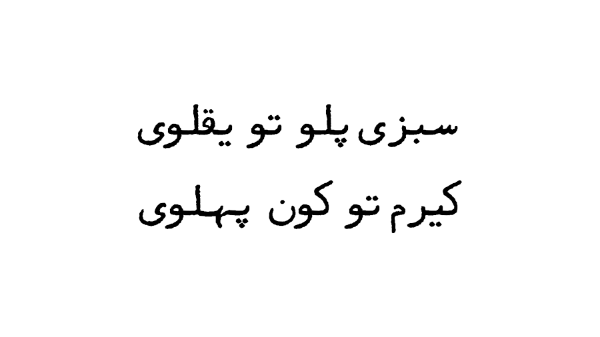 hamidb1asx's tweet photo. @MrAmir_30 https://t.co/SifS9Hs3nT