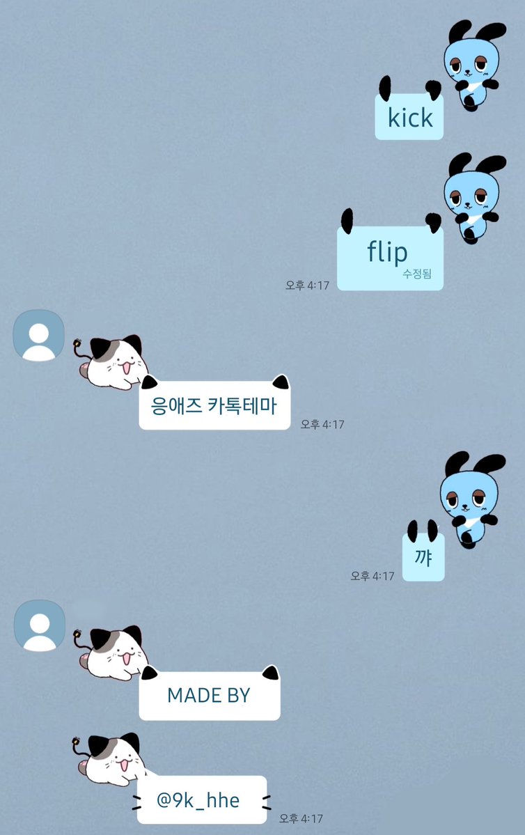9k_hhe's tweet photo. 제가 끄적끄적하면서 토뇨니&amp;냥오리 카톡 테마를 맹들어 봤는데요..(아직 미완성임) 혹시 다 만들면 쓰실 분 계실까요..👀 https://t.co/iF7UEAkSzl