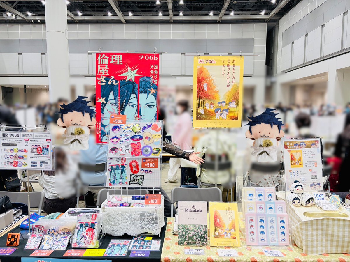 cmlla29's tweet photo. 設営完了しました！
よろしくおねがいします😸 https://t.co/wiBjLm3sHs