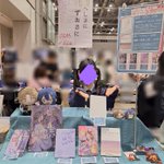 Photo by みやみよ (@3834rnb)