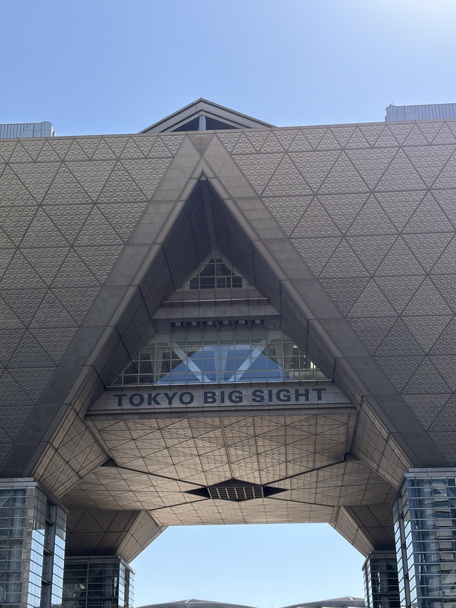 kagome_light's tweet photo. 着きました…！ https://t.co/KGICLxQ6NA