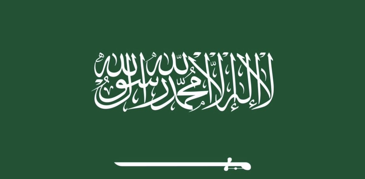 1abdulmajed0's tweet photo. صحت نجدٍ على صوت النباح ولجّة الغربان
عوافي.. قرِّبي منْك الوساده وادخلي لحافك

كأنك ما تعوّدتي على التجريح والنكران
من اللي زادهم في ما مضى من لحم أكتافك

تغطّي.. ما عليك الا الرضا ورعاية الرحمن
صياحٍ ما يساوي طلّتك من راس مشرافك https://t.co/ywCkcL9ctb