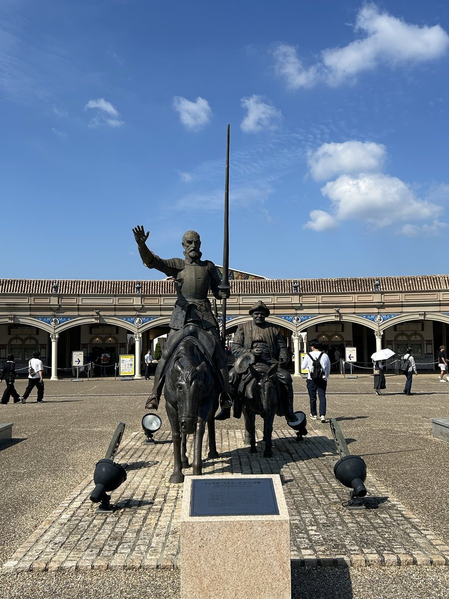 3232samurai's tweet photo. おはようございます☀️
#志麻スペイン村
#パルケエスパーニャ https://t.co/rTSHfKg1Ug