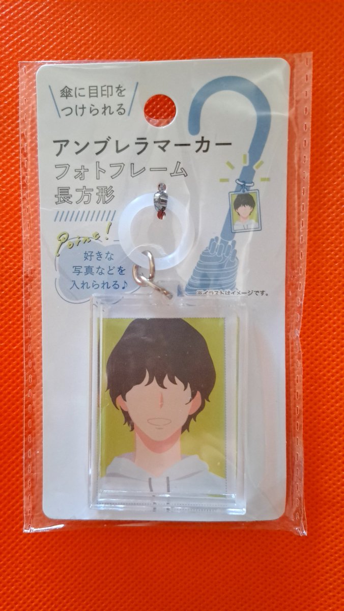 efi_22693's tweet photo. エンカアイテムはこれを10個ほど作ろうかなと。
使う写真は私の方で決めるけど。。。

最近ガチャ活してるからカプセルたくさん余ってるから紙袋に入れて見ないで取ってもらうシステムにしようかな🤔 https://t.co/vT7zwLCFb9