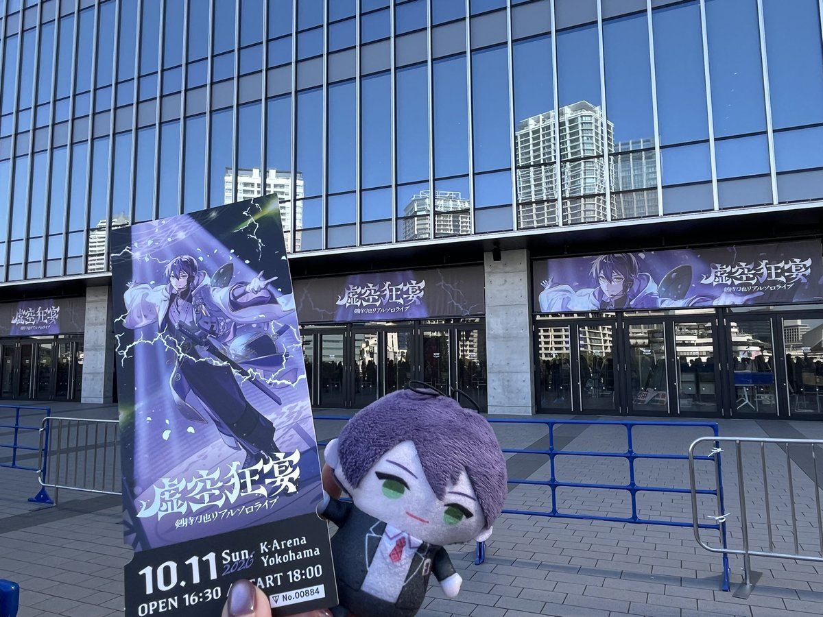 umekom_1126's tweet photo. イェア！ https://t.co/InvofnvLJK