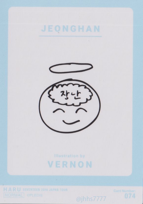 solboohan's tweet photo. vernon always spreading the biblically accurate angel jeonghan agenda 🙂‍↕️ <3 https://t.co/udxjaYj4fh