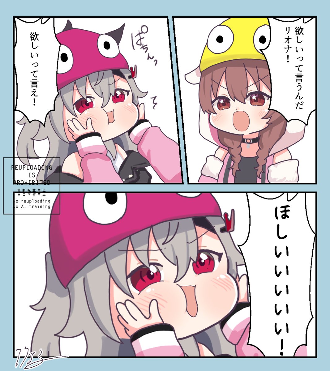 ushio_yoru's tweet photo. 5歳児リオナちゃんいっぱい描いてます！
先輩との絡み集めてみました
 #3連休はフォロワーが増えるらしい https://t.co/RKeE4NlHop
