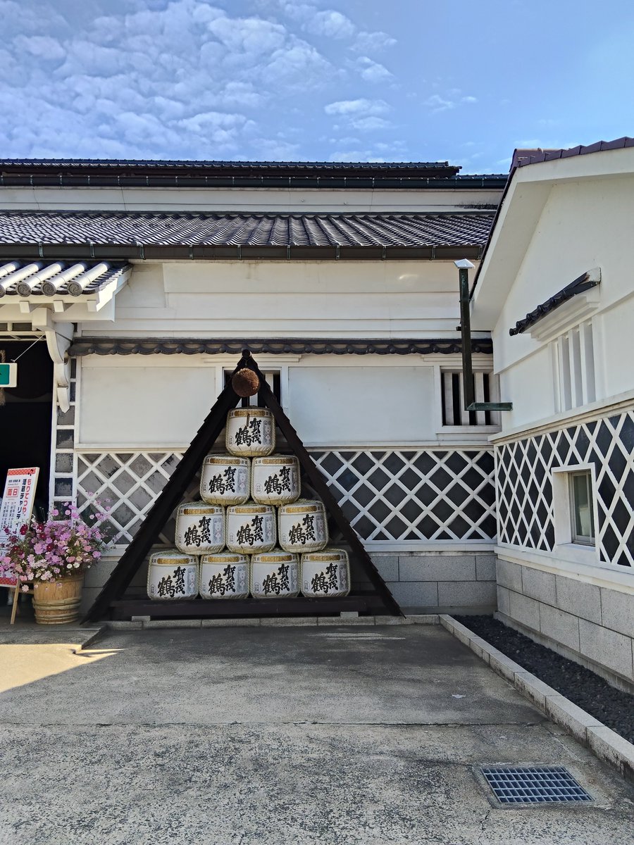 KeiOshiroLAB's tweet photo. 本日の一杯目は、瓶内二次発酵スパークリングSAKE【光寿】

賀茂鶴酒造さん

蔵内のコンサートも贅沢やん。 https://t.co/xPVXo9Znbs