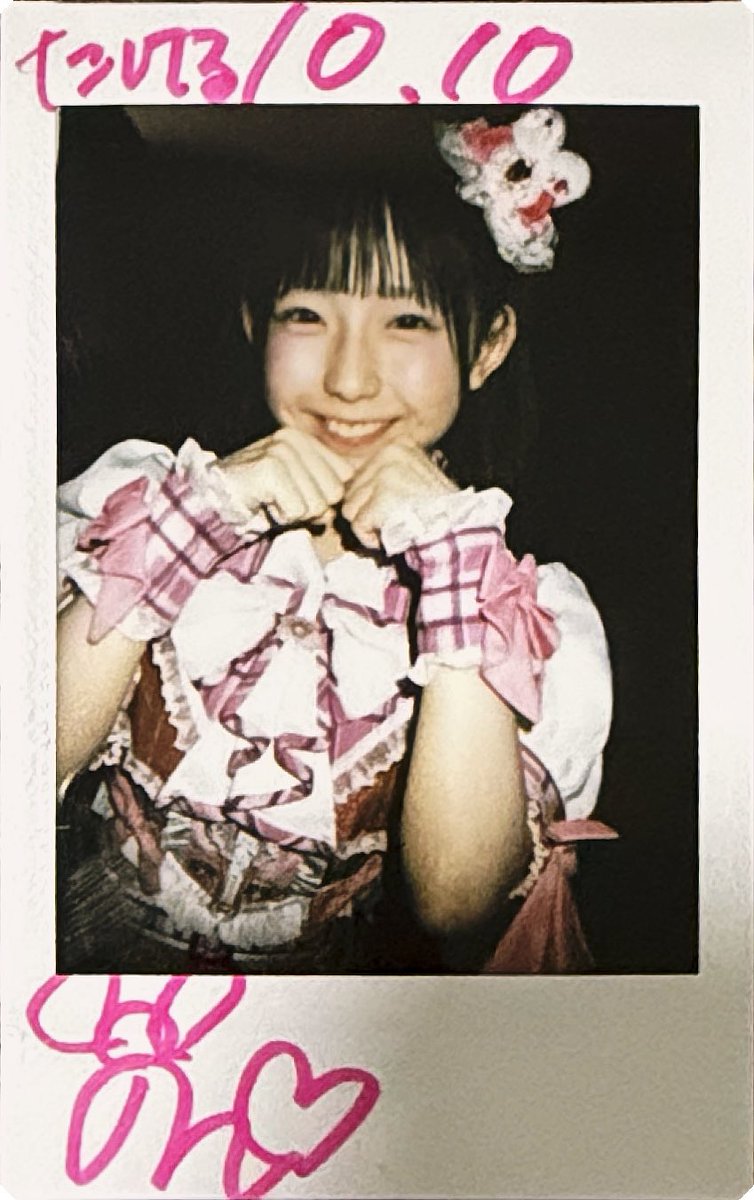 mtk_8_j's tweet photo. これから本格的によろしくね
お友達と一緒にたくさん通いますね
ライブも近くで見れてレス飛んできたし、特典会も代行含めいろいろあって楽しかった！

めっっっっちゃ楽しい1日でした！！！
#のんに夢中なのん https://t.co/0O3NJ2nsSP
