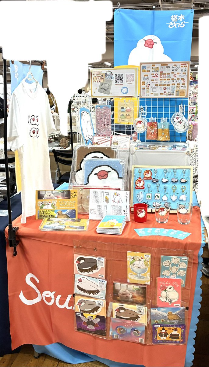 Souramble's tweet photo. #アニマーレ 設営完了しました！
文鳥とライチョウグッズのサークルです！
よろしくお願いします！🐔 https://t.co/UG0H6xVSwW
