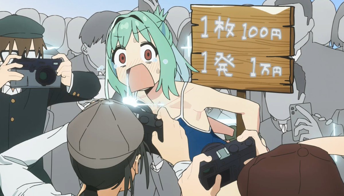 L_______zy___'s tweet photo. 1発1万円ってなんですか！？
#アニメ生穴る https://t.co/HYit8DyOYE