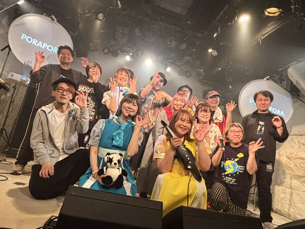 omochibomb's tweet photo. 昨日の現場〜下北沢MOSAiC
ぽらぽら。さん主催の夢幻-PLAY THE FUTURE-に行ってましたー
ぽら。誕、ぽら。フェスの復活を夢みるー https://t.co/U53SzcSgYe