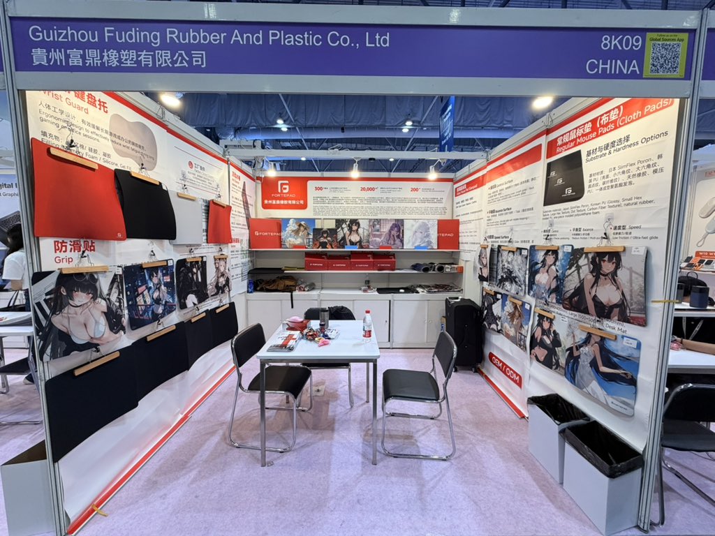 FortePadX's tweet photo. Welcome to stop by our booth to see our latest product! 
Booth: 8k09 https://t.co/Ju12M4idcI