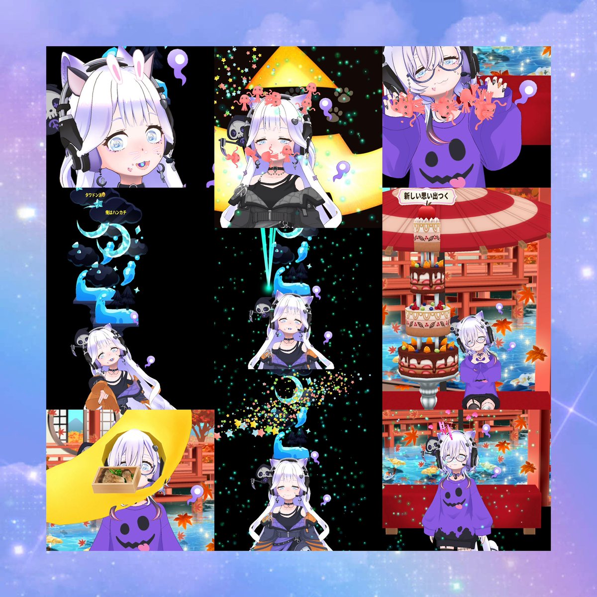 NeonNation88's tweet photo. 最近のありがとう集🙏🫶本当に毎日沢山ありがとう😭感謝です✨ https://t.co/pVe81H3uin