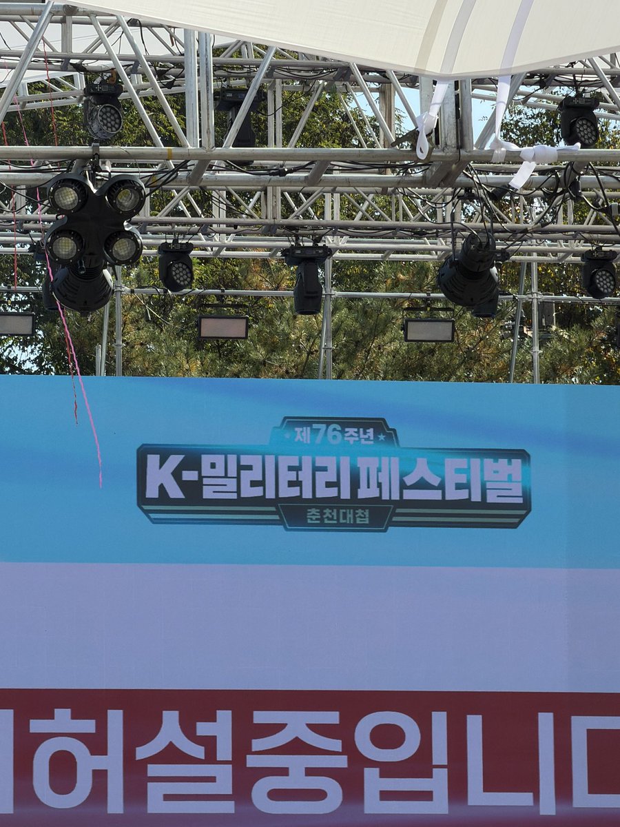 dappleofmyeye_'s tweet photo. 우지야 오늘도 파이팅 💗 https://t.co/dQdTBCfD2q