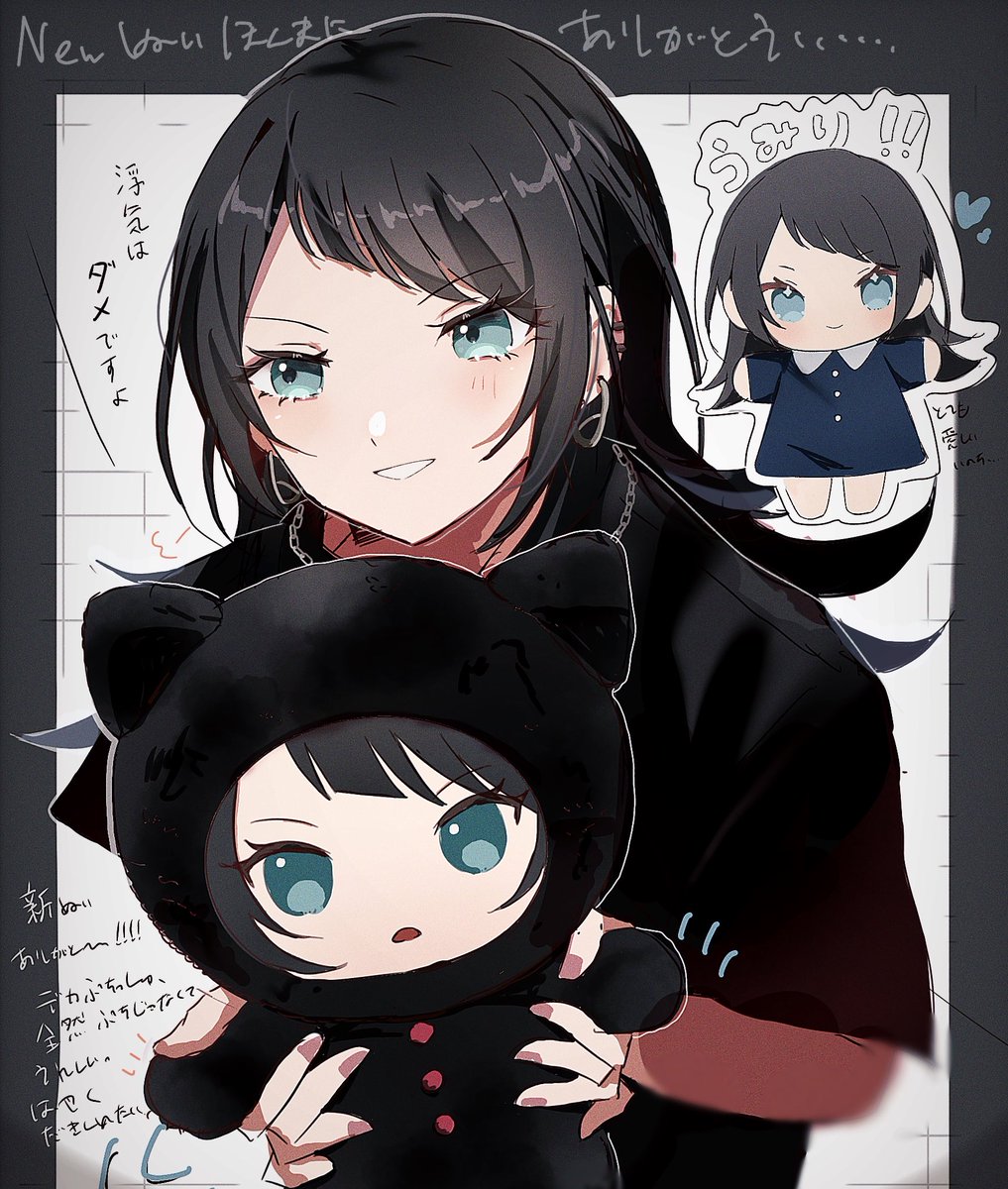 8_wa0407's tweet photo. 日記 https://t.co/10HkD7lfoS