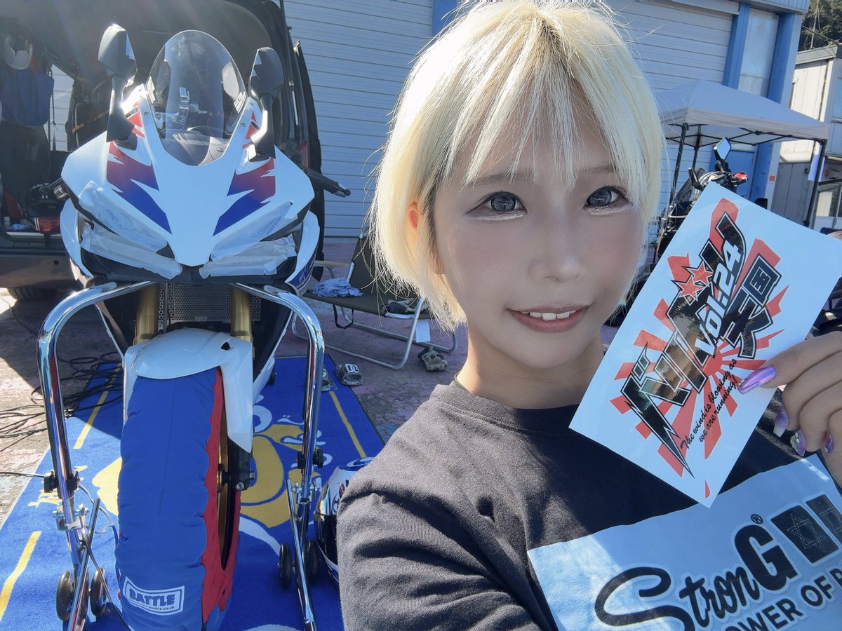 otsuotsualice's tweet photo. バリドリ天国✌️
久々のCBR250RRヽ(•̀ω•́  )ゝ転けずに帰りたい🥹 https://t.co/Cq1ilJcZjz