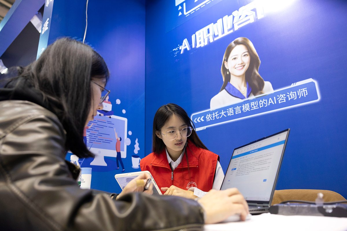 PDChina tweet picture
