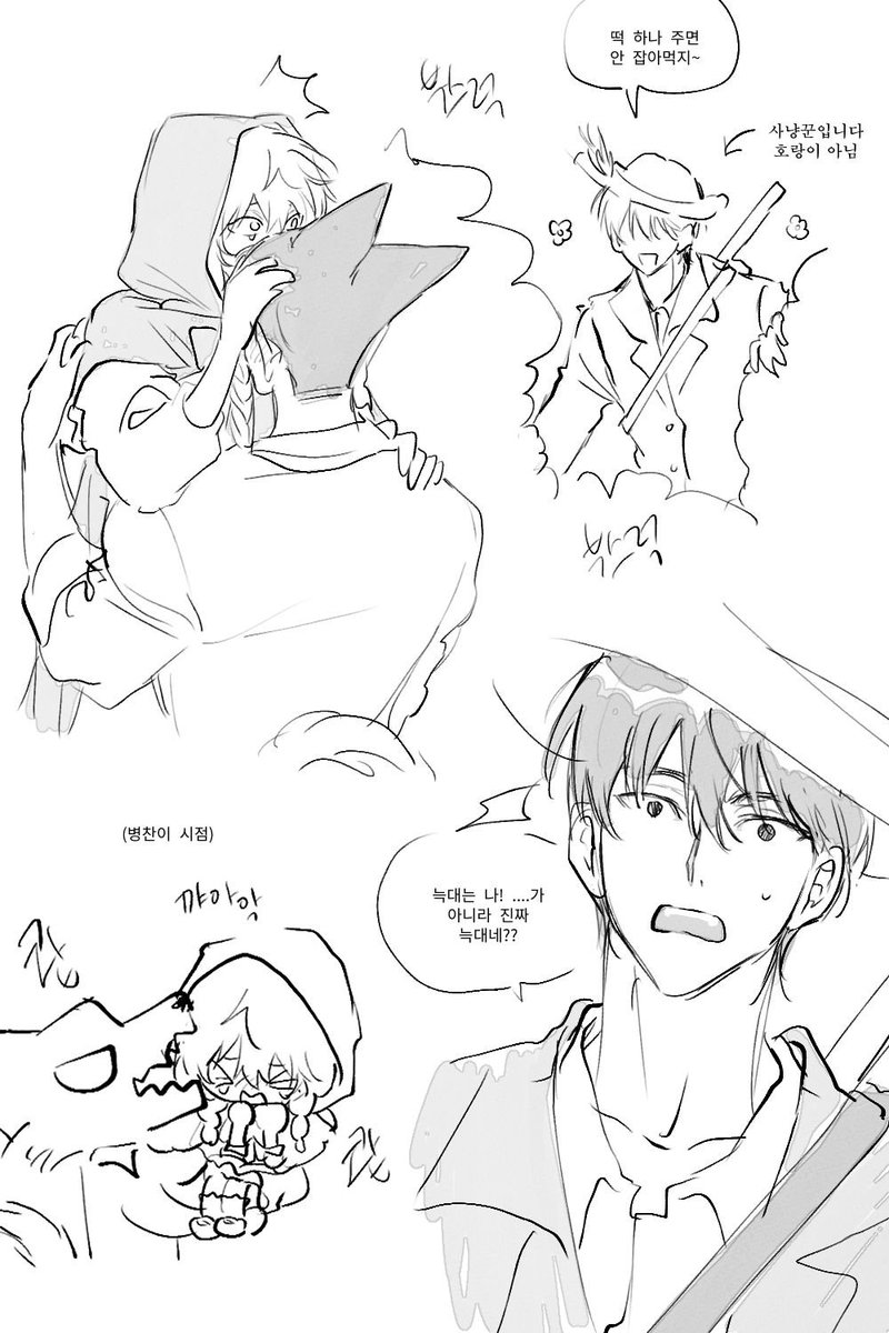 gis558311's tweet photo. 늑준빨망상 준상녀 https://t.co/cmmCDsAn8q