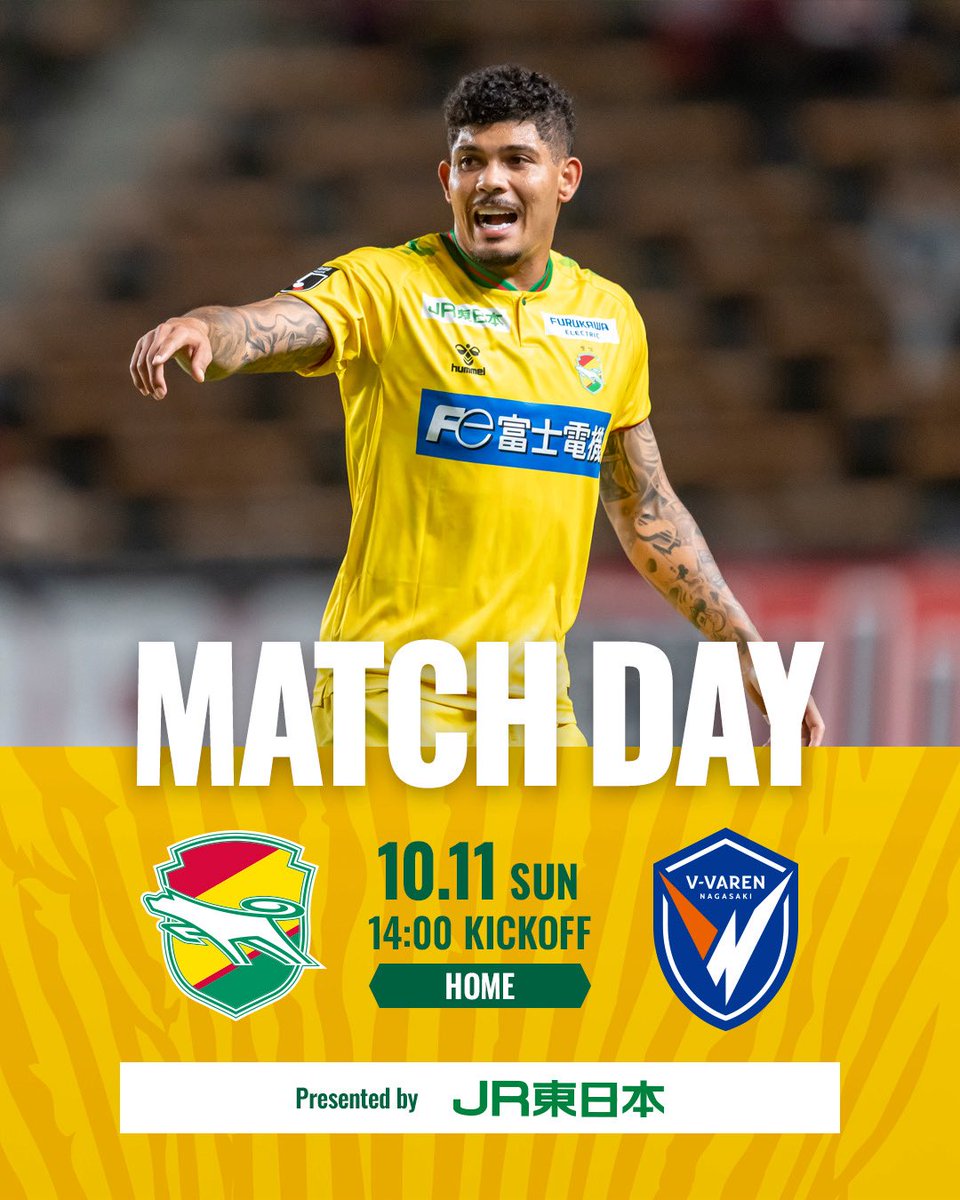 jef_united's tweet photo. 10月11日
14時00分キックオフ ⚽ 
第9節
V・ファーレン長崎戦

メンバー発表は1h50min.前🕛

プレビューはこちら💁‍♂️
https://t.co/1gtAPyBTdl

#jefunited
#ジェフ千葉
#jleague
#WINBYALL https://t.co/MjMHeyYg11