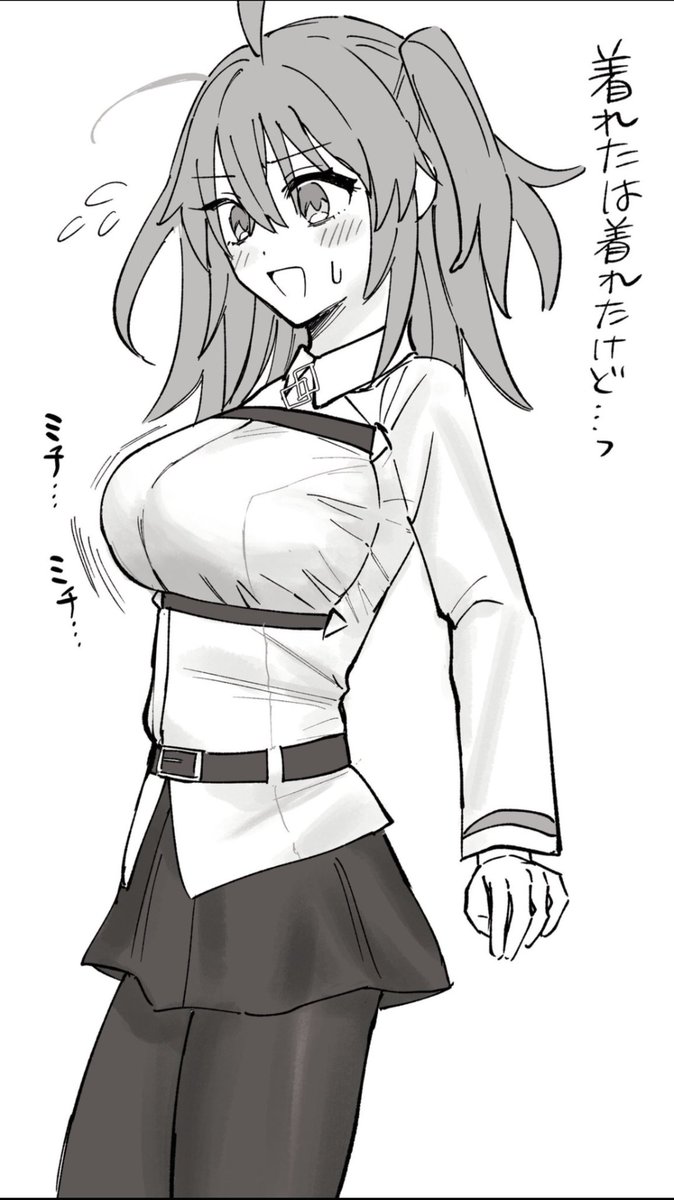 18_chaldea's tweet photo. #R18なりきりさんと繋がりたい
 #R18創作なりきりさんと繋がりたい 
 #型の月のR18也切さんと繋がりたい 

いいね迎え

大丈夫大丈夫、そんなサイズが変わってないから着れる着れる

留め具が壊れたーー！！？ https://t.co/D2giUM7Vtk