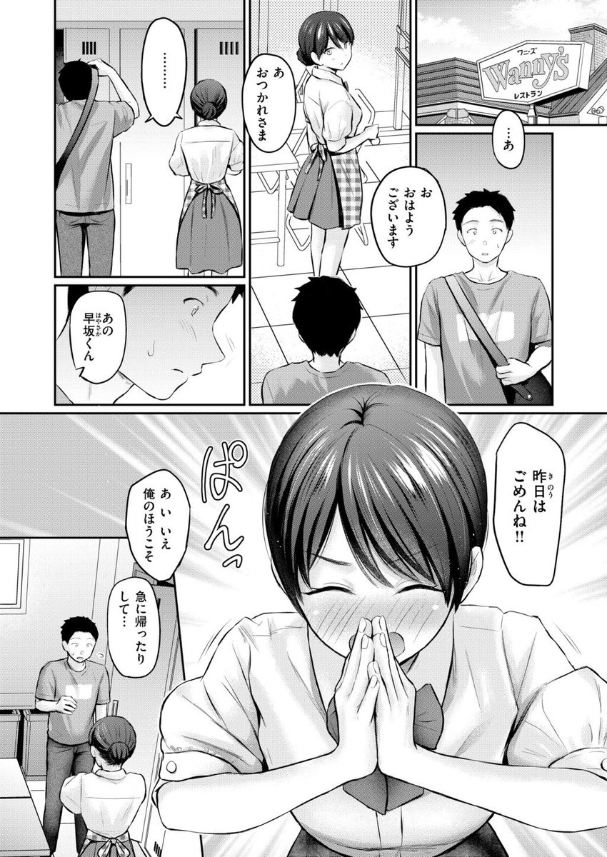 BlossomPropert1's tweet photo. https://t.co/dp24eZmRZ4