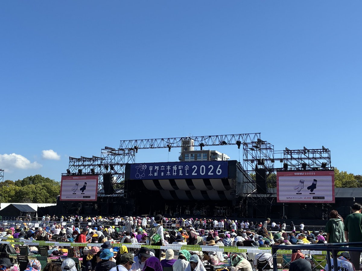 tmkasb's tweet photo. 二日目
すでにきのうより日差しがいたいです☀️ https://t.co/p1zg7zqzyN