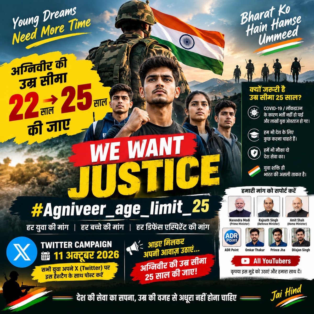 NarayanSin1hur's tweet photo. #agniveer_age_limit_25
@PMOIndia @adgpi @rajnathsingh https://t.co/Uof3zwqIN6