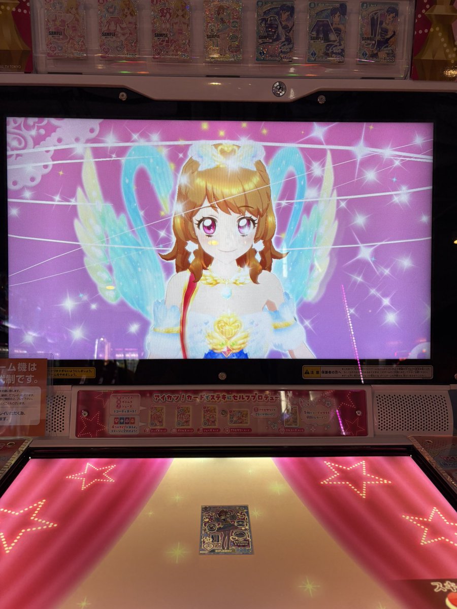 r1on27's tweet photo. あかりちゃんにオデットスワン着せれた😭✨️ https://t.co/qJWnRmlMeI