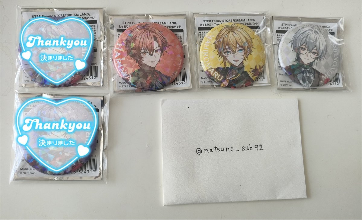 natsuno_sub92's tweet photo. STPR Family STORE 缶バッジ とぅるりぷ

【求】🩵さん

【譲】画像のもの

11日手渡し又は郵送での取引

検索からお気軽にお声がけください🙌🏻

 #とぅるりぷグッズ交換 https://t.co/ZbrMr447Na