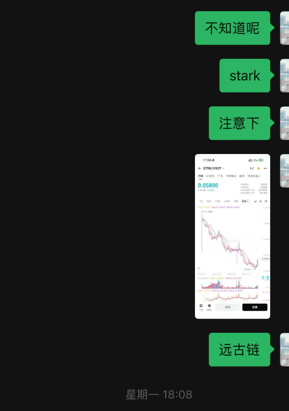 sol_kakaxi's tweet photo. ethereum:0xca14007eff0db1f8135f4c25b34de49ab0d42766  已经达到第一目标价，继续冲

告诉各位，拉起来非常的快

起飞 起飞 起飞！ https://t.co/RAY5GbFfmG