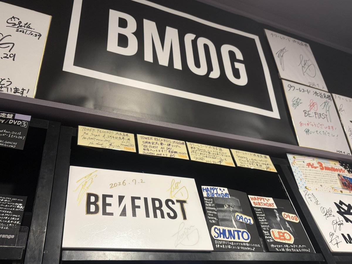 TOWER_Shibuya's tweet photo. 【#BEFIRST】  #BMSG 
⭐本日2日目、BMSG FES’26⭐
／「BE:FIRST Stadium Live 2026 We are the "BE:ST"」 
 4階にて大好評発売中⚡️
上りエスカレーター付近にて展開ございます🥹
 \ 
 4階、BMSGコーナーにて、BE:FIRSTはじめ、BMSG所属アーティストの作品を大展開🙌
ご訪店時に頂いたサイン・コメントカードも掲出中💞
HANA、Ayumu Imazu、TAKARAは3階にて展開中🎵

本日もご来店お待ちしております☺️(SZ)