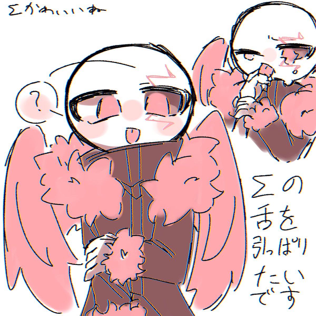 mochiframe_Mo4 tweet picture