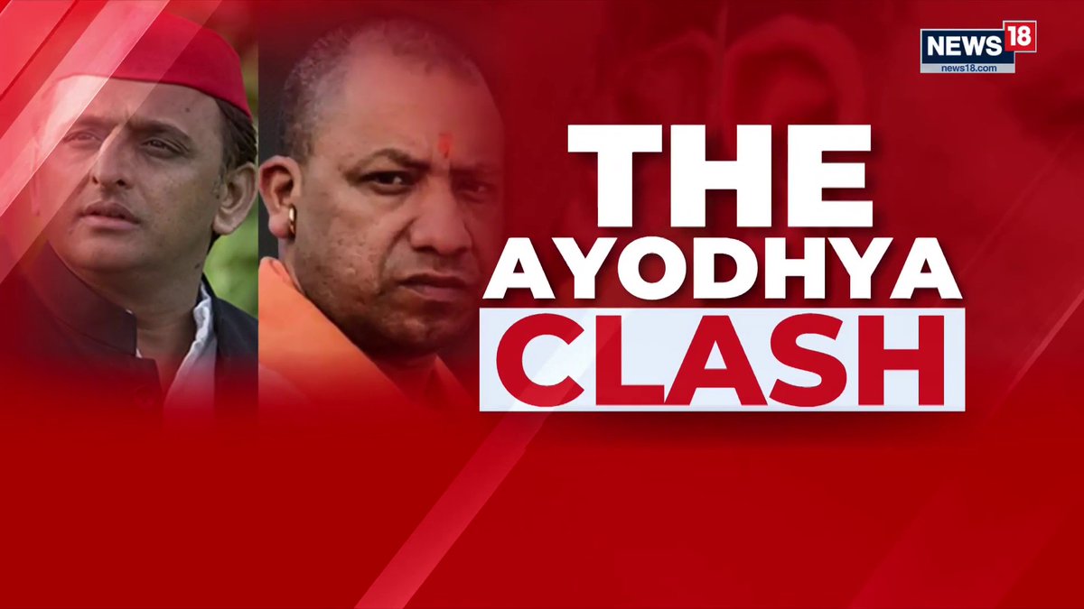 A red-themed news graphic from News18 titled "THE AYODHYA CLASH" features side-by-side portraits of Akhilesh Yadav in a red cap and Yogi Adityanath in saffron robes, visually representing the political showdown between the SP and BJP leaders ahead of Uttar Pradesh's 2027 Assembly elections.