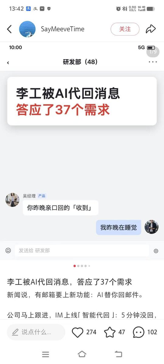 yoaskuy tweet picture