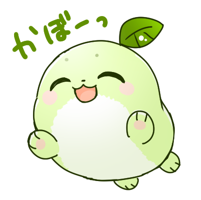 hinokabos's tweet photo. これを見て、かぼすがキャラを早速描きあげてくれた

…もう今後かぼすの立ち絵これていいんじゃねってくらい気に入ってしまった https://t.co/5rx5mt6SIV