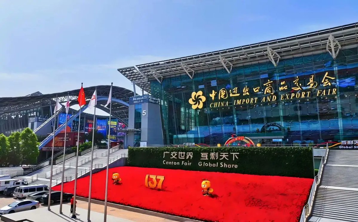 kaojack919's tweet photo. 第140届中国进出口商品交易会（广交会）#CantonFairWinWinGlobally #赣品出海 https://t.co/qVgrqLXxzT