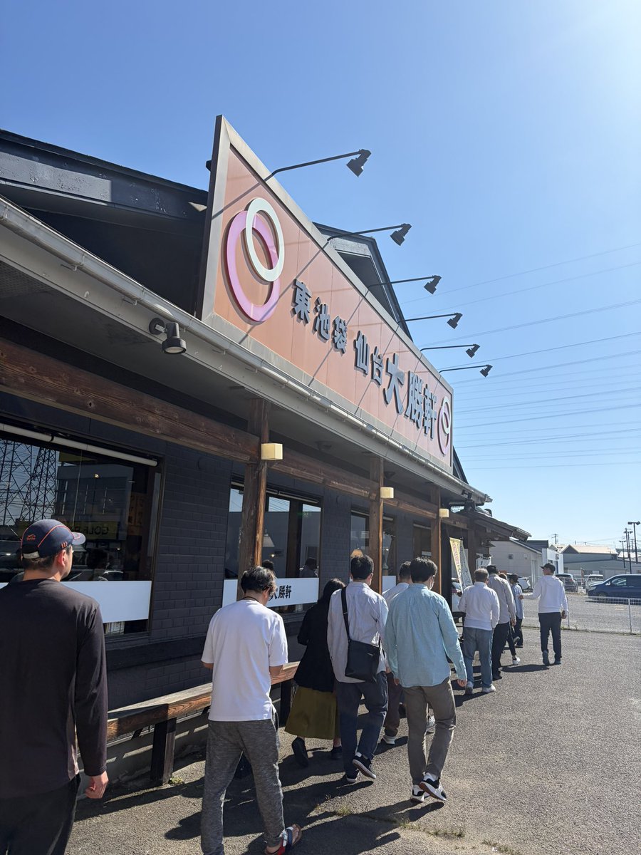 t_taisyouken's tweet photo. 今日も天気ので一日良いよろしくお願いします！ https://t.co/rcdlkUsp0A