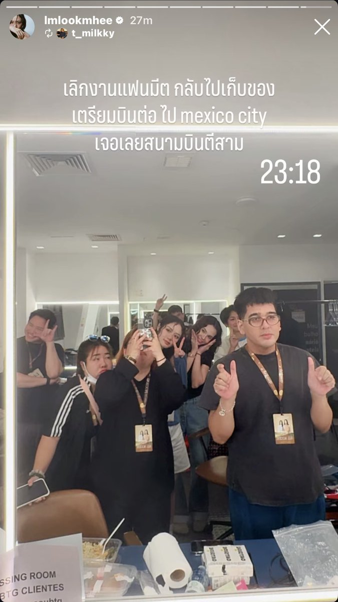 Perlavarga92's tweet photo. Our poor babies are tired 😪 
Just letting you guys know ! You are doing a wonderful job !!! And we can see it 
THANK YOU!! THANK YOU FOR GIVING US JOY …. And distract us from real life
 💙❤️🫶🐰🐻 
#LMSY #LMSY #LookmheeSonya #LMSYinMexico https://t.co/SbTa0p3gtz