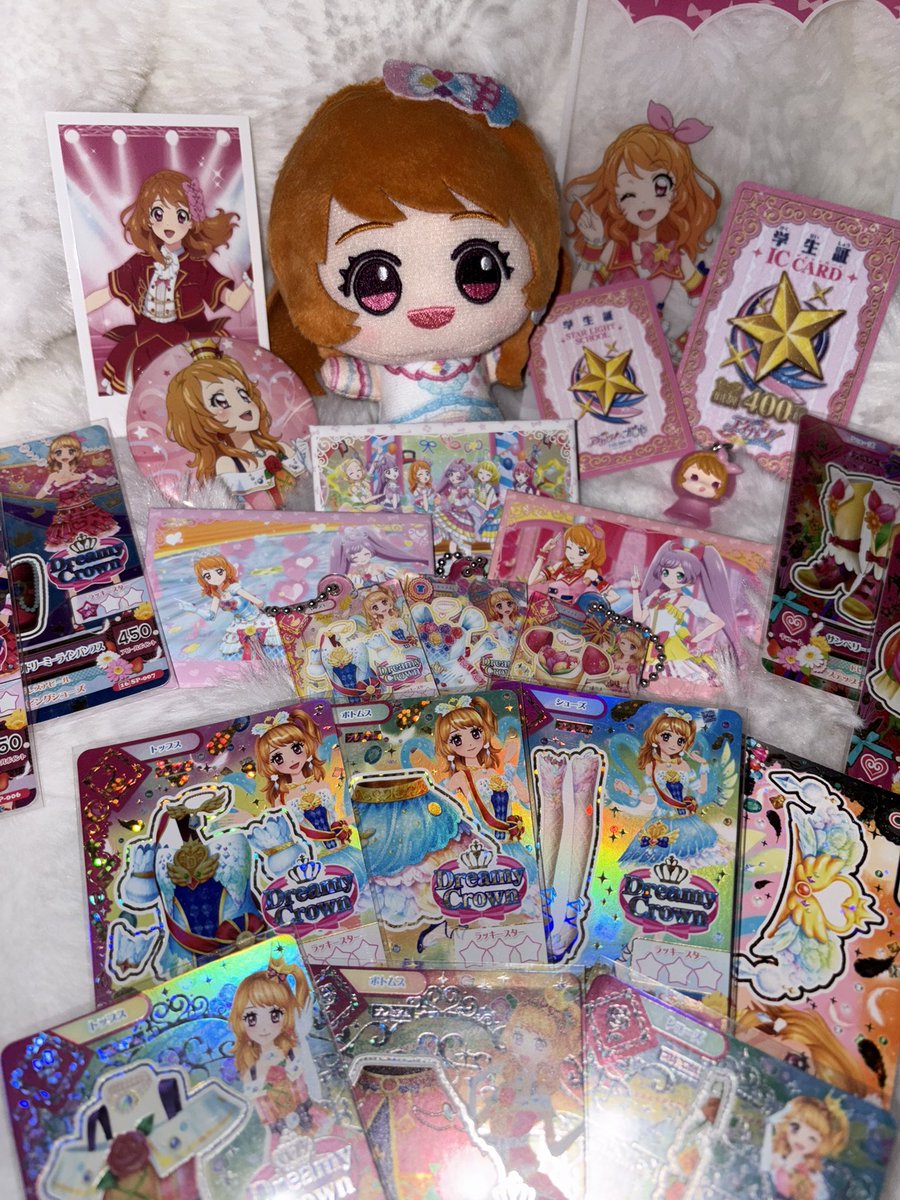rii__as48's tweet photo. 𓊆アイカツ お友達探しᝰ✍🏻𓊇

🚺｜06｜東北住｜大空あかりちゃん

アイカツ初期 ꕀスターズ  履修済

仲良くなれる方 アイカツカード交換できる
お友達探し中です(  ᵒ̴̶̷̥́ _ᵒ̴̶̷̣̥̀  )
♡or💬or↺でお迎え行きますᐢ ̥_  ̫ _ ̥ᐢ♡
 #アイカツ  #アイカツアンコール  #お友達探し https://t.co/lKGZaXfYVL