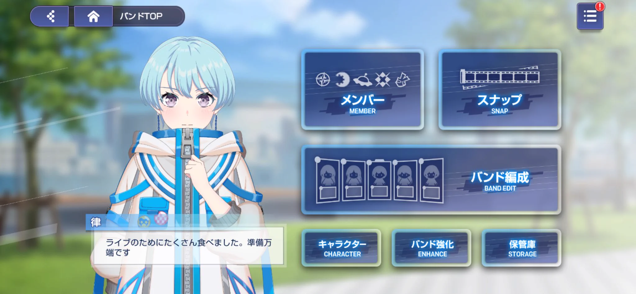 よしむー よしむー on X / X