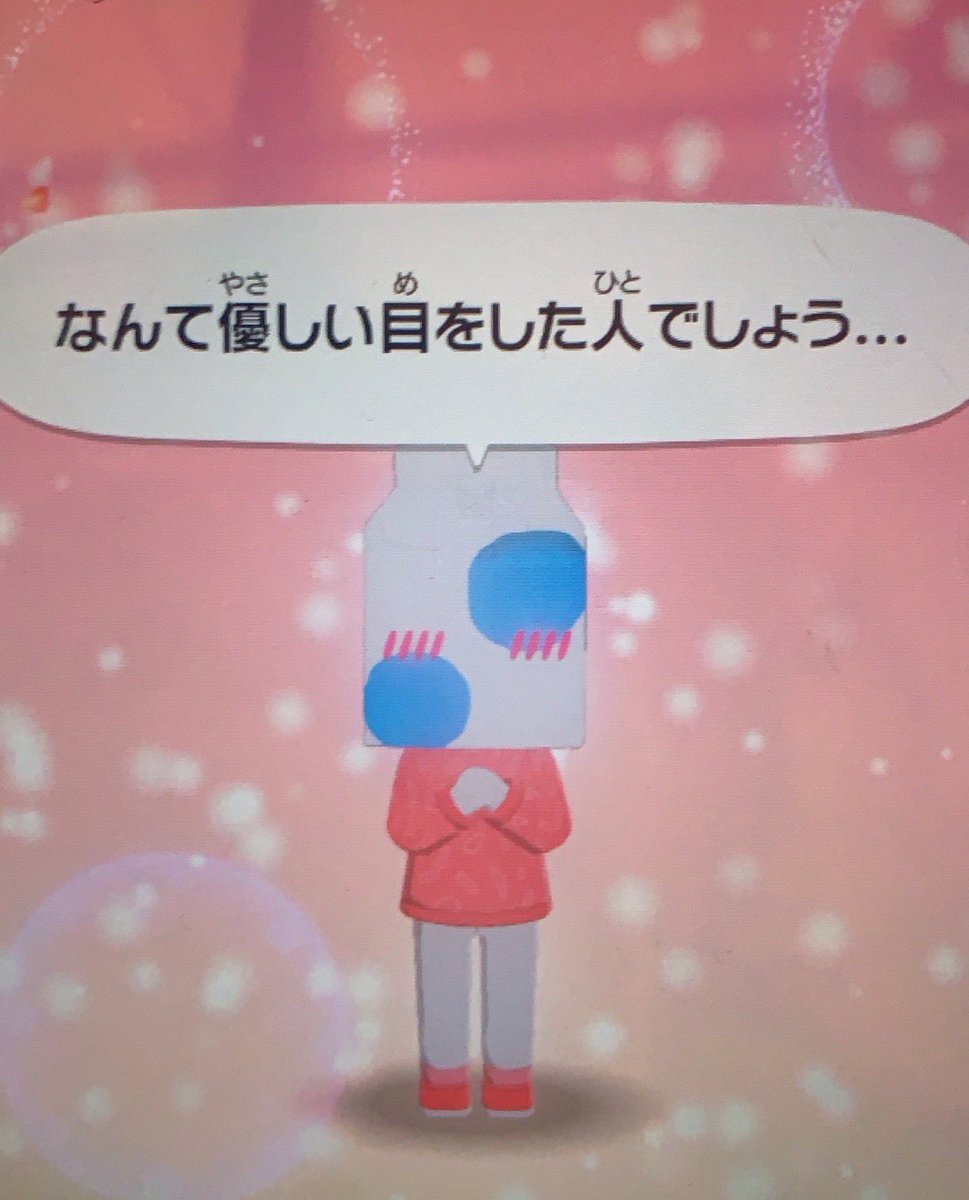 jj0kh3p's tweet photo. https://t.co/KUGtdjLePj
