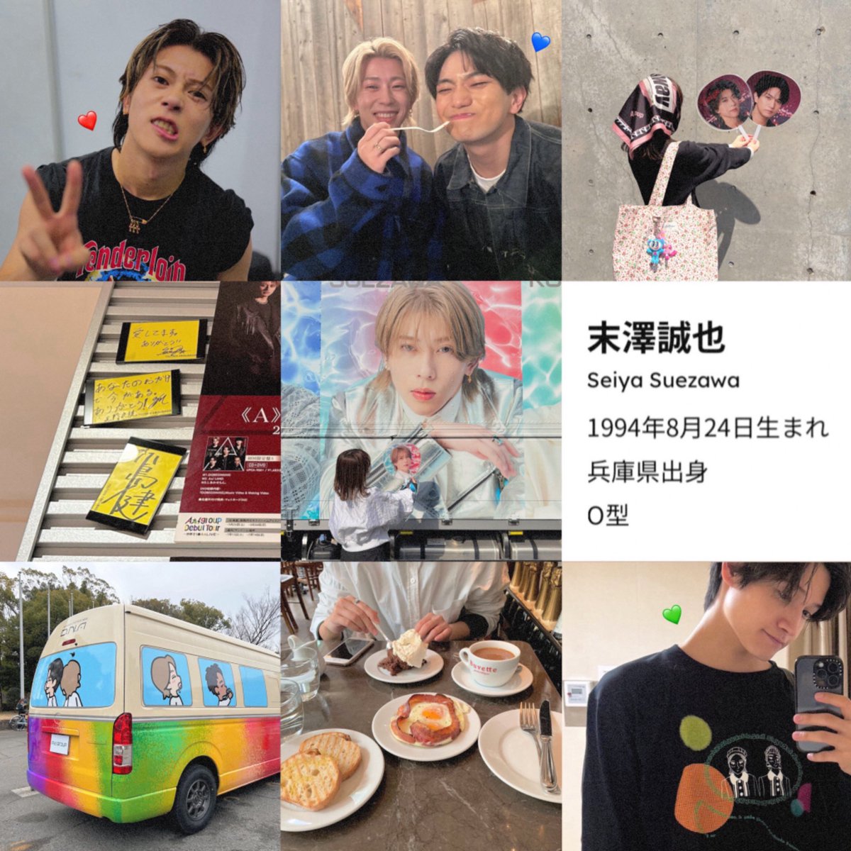 m_sue43's tweet photo. カミガタ2日目 単番のため
同行してくれるお友達を探しています🍓 ALT

#わーーージャニオタさんと繋がるお時間がまいりましたいっぱい繋がりましょ #ジャニオタさんと繋がりたい #Aぇ担と繋がりたい #Aぇ担さんと繋がりたい #over25なAぇ担と繋がりたい https://t.co/yR3Li9z197