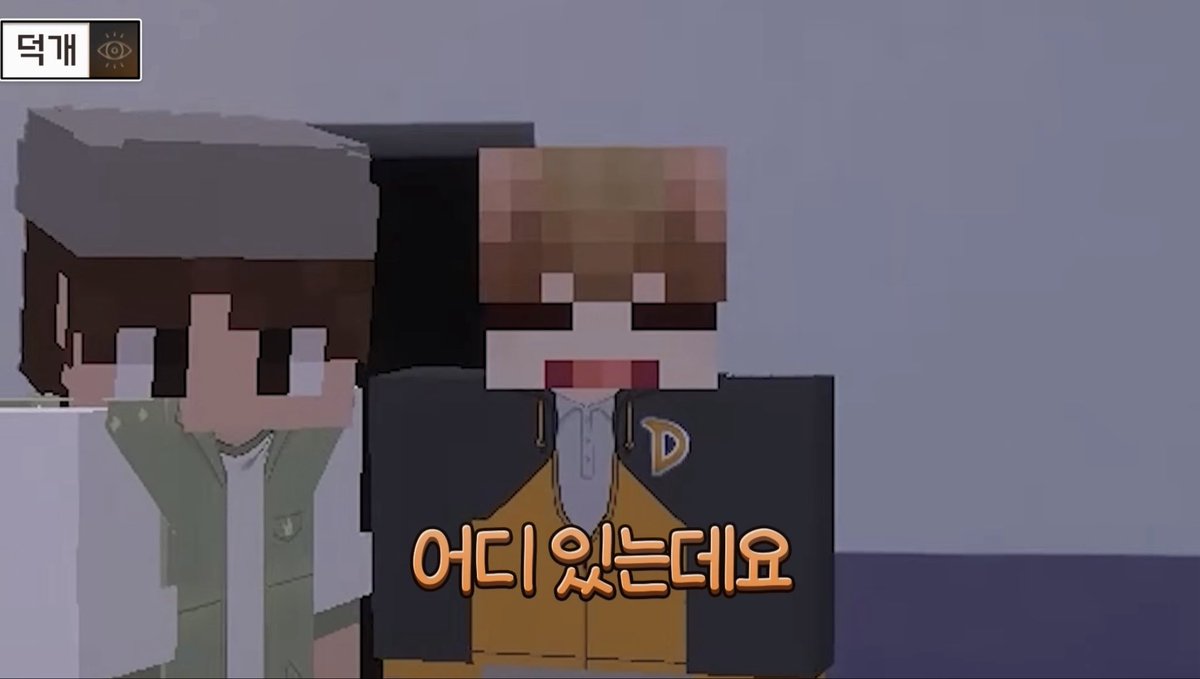 eggsandganjang's tweet photo. #스포주의 #미수반

덕개 눈 유심히 봐야지 보임 https://t.co/S1z8eRXQrp