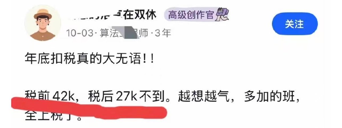 香港老雷 的图片 1