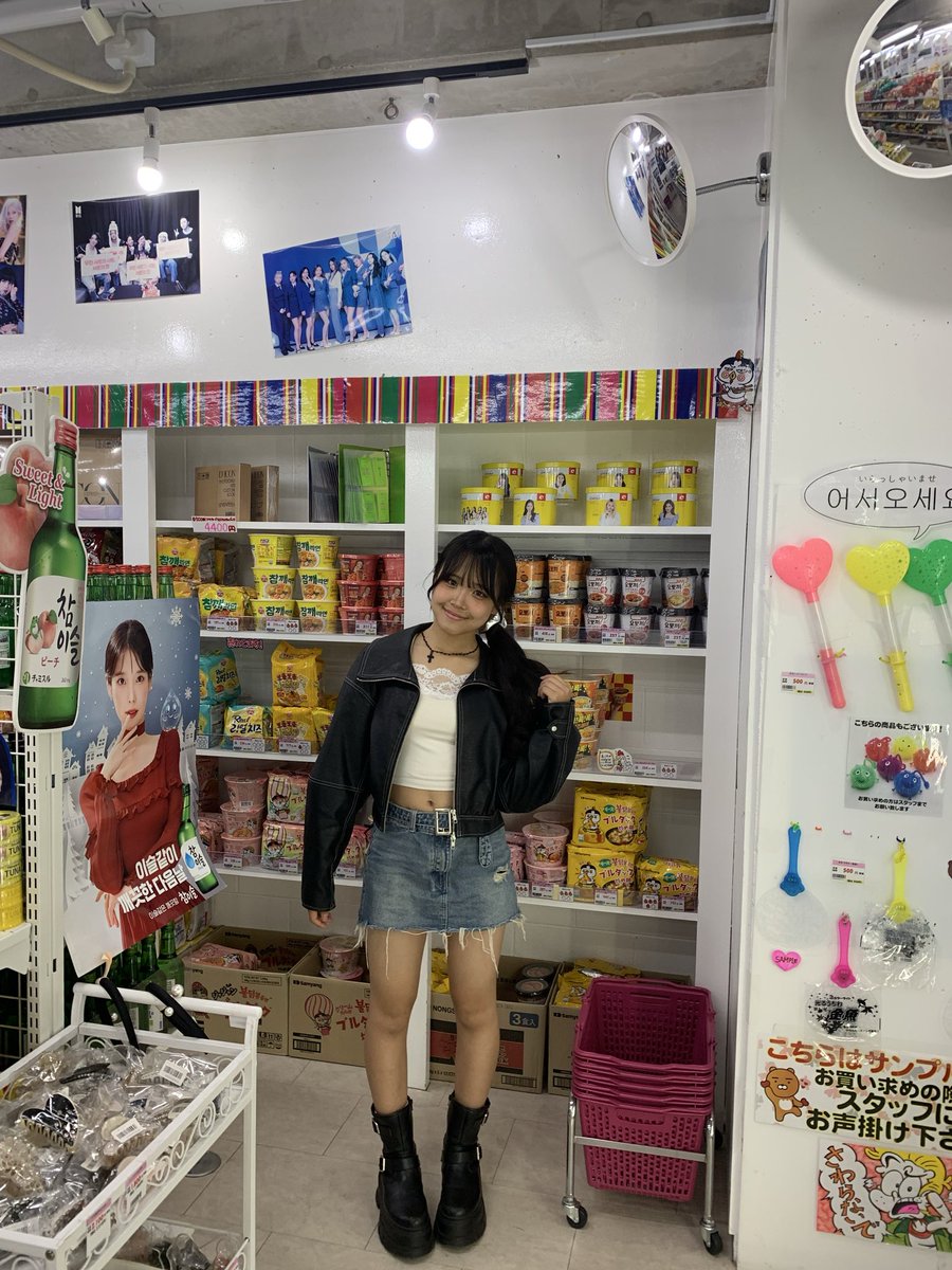 lana_milksummer's tweet photo. 今年は秋が長くて嬉しいな🫶🏻
 #ミルクサマー #jc https://t.co/dyf8wcDxBE
