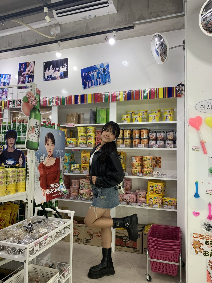lana_milksummer's tweet photo. 今年は秋が長くて嬉しいな🫶🏻
 #ミルクサマー #jc https://t.co/dyf8wcDxBE