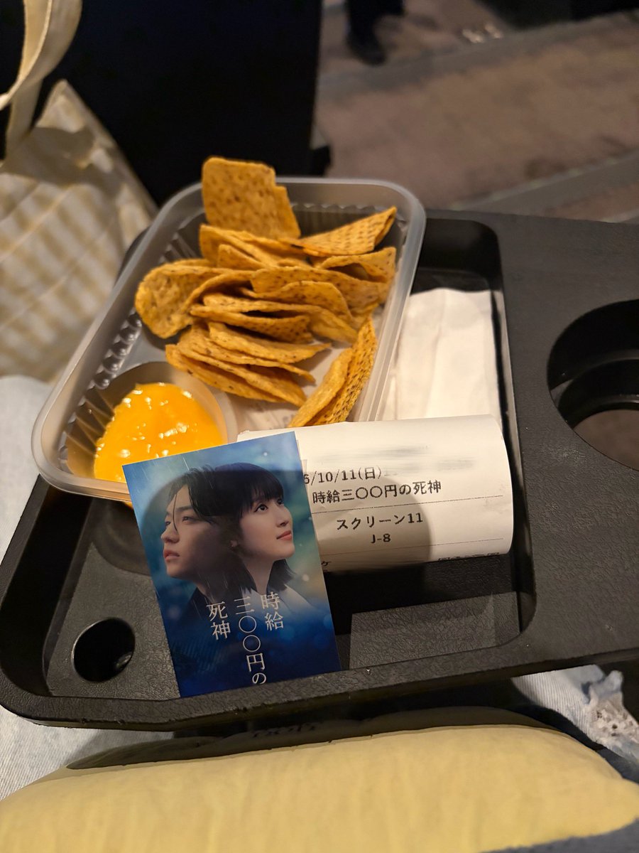 pon__728__'s tweet photo. 副音声で2回目✌🏻

#時給300円の��神 https://t.co/sjGjIL9AcL